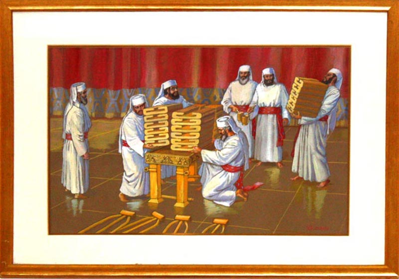 Священнослужители приносят хлебную жертву
